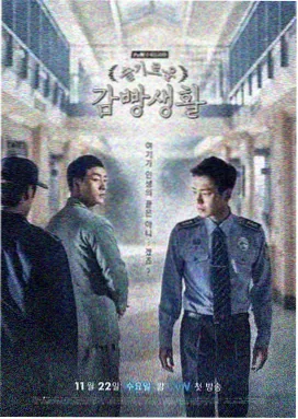 曾少年免费超清在线播放